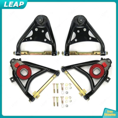 Upper & Lower Tubular Control Arms For 1958-1964 Chevy Impala Bel Air Biscayne - Image 1 of 4