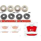 TRW BRAKE DISCS + FRONT + REAR PADS suitable for VW GOLF 4 POLO 9N A3 LEON