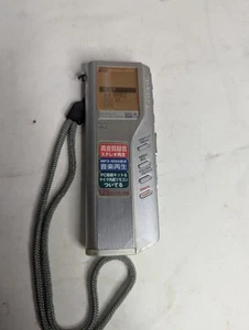 Olympus Digital Voice Recorder DM-20 128MB tested working - Picture 1 of 14