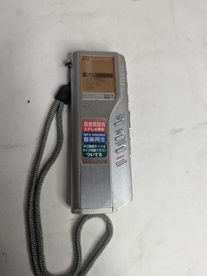 Olympus Digital Voice Recorder DM-20 128MB tested working - Image 1 of 4