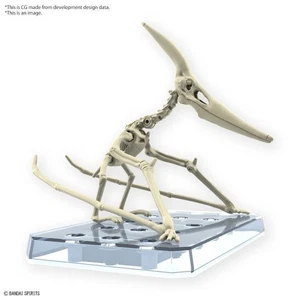 Pteranodon PLANNOSAURUS Bandai - Imagen 1 de 8