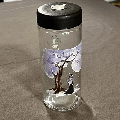 Lazi Cow Reusable Glass Boba Bottle Sustainable Materials w Lid - Blue Tree - Image 1 of 4
