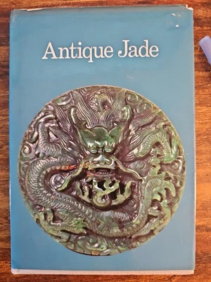 Antique Jade by Oscar Luzzatto-Bilitz (1969, Paul Hamlyn Cameo Edition) HC wDJ - Image 1 of 4