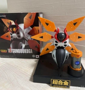 Eisenmotte Tetsunodokuga Exclusive Pokémon Center x Soul of Chogokin - Bild 1 von 2