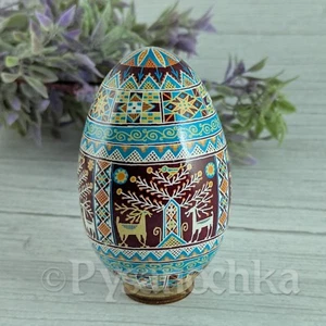 Mejor huevo de Pascua Pysanka Goose Pysanky ucraniano real. - Imagen 1 de 10