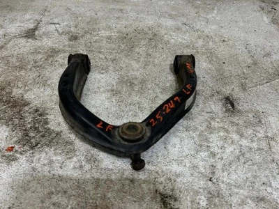 Brazo de control superior delantero izquierdo del conductor Nissan Titan 2021 identificación OEM 54525ZR00B Foto 1 de 4