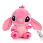 1pc 7in Plush Stitch Cartoon Doll Stuffed Toy Pendant Gift for Kids & Baby - NEW