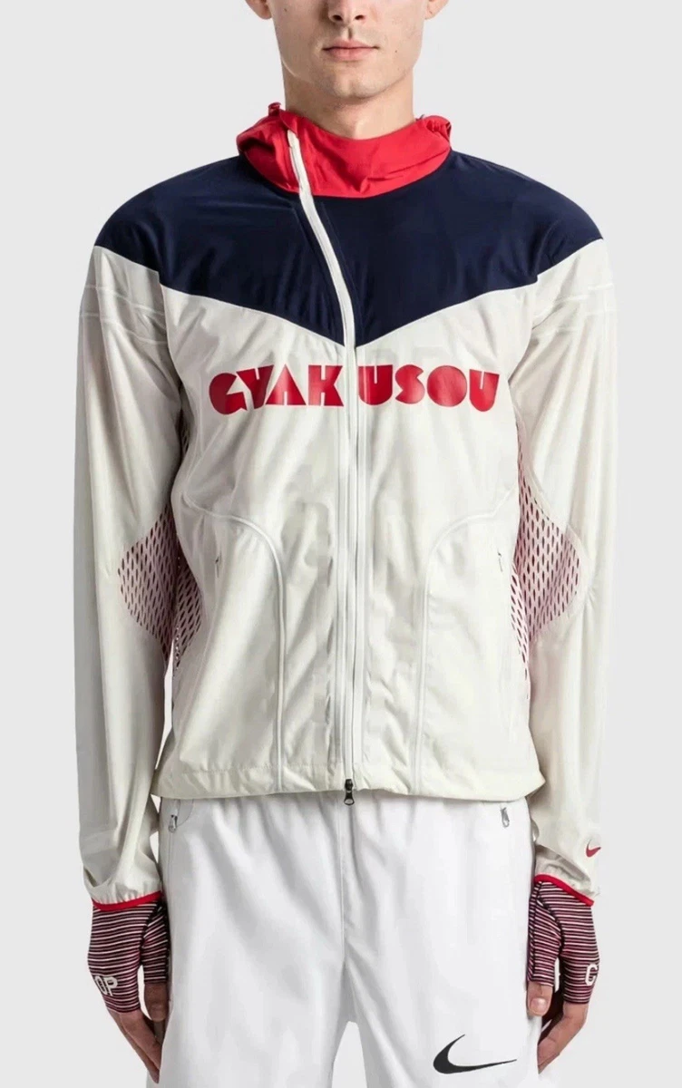 Jackets Nike x Undercover Gyakusou Activewear for Men for Sale
