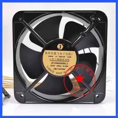 1PCS JF20060HBL2-F 20060 220V 50Hz 0.25A 200*200*60MM Axial Cooling Fan - Image 1 of 2