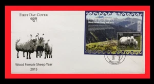 158.BHUTAN 2015 STAMP M/S WOOD FEMALE SHEEP YEAR FDC - Picture 1 of 1