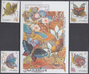 SOMALIA # 025 CPL JUEGO DE 4 + S/S - VARIAS MARIPOSAS - Imagen 1 de 1