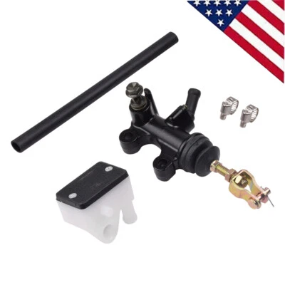 Cilindro maestro de freno trasero y taza de depósito ATC 350X 1985-1986 para Honda ATC350X Foto 1 de 4