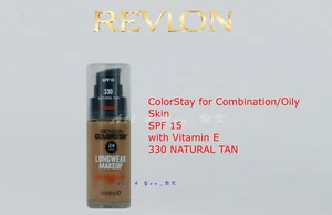 Revlon ColorStay Foundation Combination/Oily Skin, Vitamin E 330 Natural tan - Picture 1 of 1