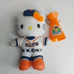 Figura de Peluche Hello Kitty Giants Béisbol 10cm 4" Sanrio Japón 2000 KT Promo RARA - Imagen 1 de 13