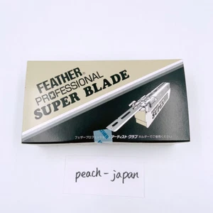 Feather Professional Super Blade PS-20 20 piece 10 Packs 200 Blades NEW - Picture 1 of 8