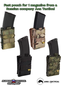 Fast pouch for 1 magazine from a Russian company Ana Tactical - Picture 1 of 4