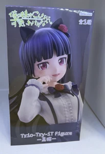 Figura Oreimo Kuroneko Trio-Try-it My Little Sister Can't Be This Linte FURYU - Imagen 1 de 6