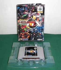 N64 Last Legion UX Caja Completa Bandeja Incluida Ahorra Batería Garantía Japón - Imagen 1 de 9