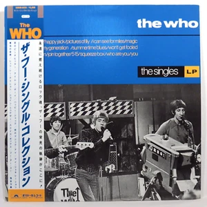THE WHO ‎– The Singles   1984 1st Japan  LP  NM   Pete Townshend, Roger Daltrey - Picture 1 of 5