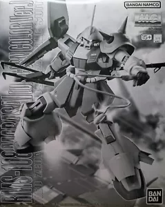 Premium Bandai MG 1/100 RMS-108 MARASAI (Gundam Unicorn ver.) Kit Modelo Gundam - Imagen 1 de 7