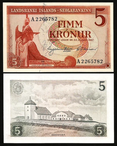 Iceland 5 Kronur 1957, UNC-, P-37a, Prefix A, Buff Paper Cover