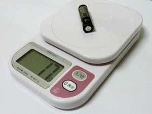 AsOne KS-208 Weighing Balance 2 kg x 1 gm - Picture 1 of 7