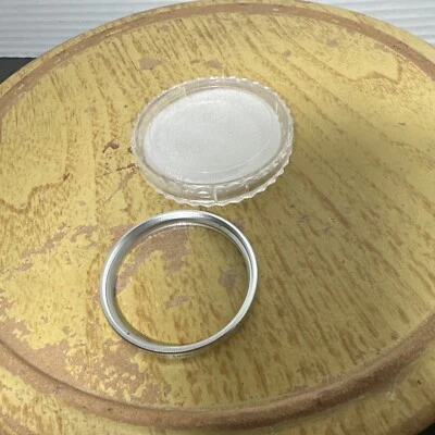 Sony 58mm MC Protector - Image 1 of 2