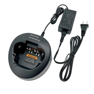 NTN8831 Schnellladegerät für XTS5000 XTS3000 XTS2500 XTS2250 XTS1500 PR1500 Funkgeräte - Bild 1 von 5