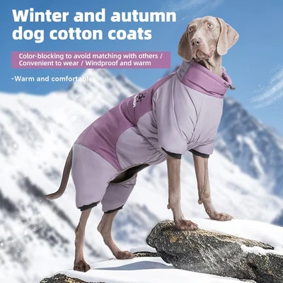狗冬季外套 4 腿覆盖防风防水反光温暖大型狗 — 第 1/4 张图片