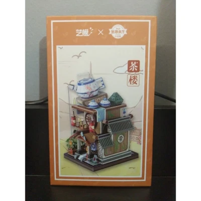 Tea House Craft Metal Puzzle Kit - Image 1 of 4
