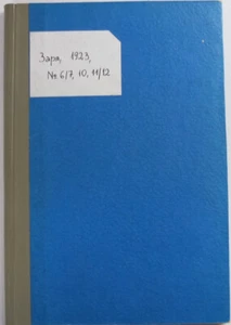 1923 Russian Emigrant Magazines of Social Democrats Berlin Nr. 6/7, 10, 11/12 - Picture 1 of 12