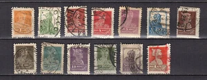 Russie 1925-26 un lot de 13 timbres oblitérés / TE5014 - Picture 1 of 1