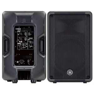 YAMAHA DBR12 Lightweight 2000w Total Active PA Speaker System Pair - Picture 1 of 10