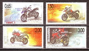 Bulgaria 2016 motociclismo aventura motocicletas BMW, Suzuki, Honda, Ducati conjunto MNH - Imagen 1 de 1