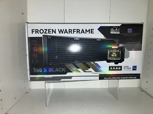 Thermal Right Frozen Warframe - Afbeelding 1 van 7