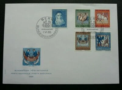 [SJ] Switzerland Pro Patria 1965 Duck Horse Fishing Boat (stamp FDC) *see scan - Image 1 of 4