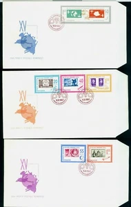 1963 Laika,Space Dog,UPU,Gagarin,Airplane,Posthorn,Stamp Day,Romania,Mi.2189,FDC - Picture 1 of 2