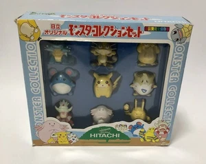 Unused TOMY Hitachi Original Pokemon Monster Collection Set Character Doll - Picture 1 of 3