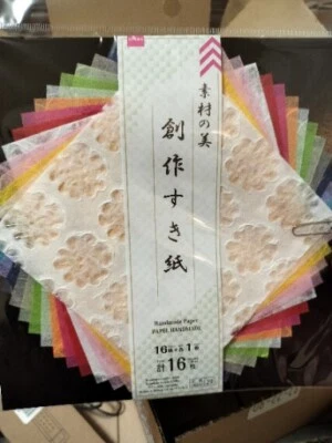 Daiso Origami Washi Handmade Paper 16 design 16 piece Suki Gami Japan - Image 1 of 4