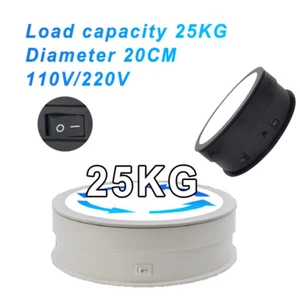 110/220V 20cm Rotating Platform Stand W/LED Light Illumination Display Turntable - Picture 1 of 13