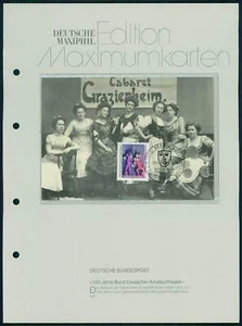 ALEMANIA MK 1992 MUJER CABARET TEATRO ARTE GRAZIENHEIM MAXI TARJETA MC CM ua01 - Imagen 1 de 2