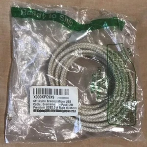 Eversame Nylon geflochten Micro USB Ladekabel für Samsung Android Handys - 6 Fuß - Bild 1 von 1