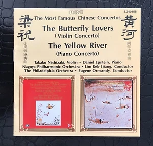RCA The Most Famous Chinese Concertos Butterfly Lovers/Yellow River MINT JAPAN - Picture 1 of 7