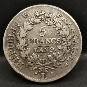 5 FRANCS SILVER UNION ET FORCE YEAR 9 L BAYONNE FRANCE / SILVER / 37mm 24.70g - Picture 1 of 3