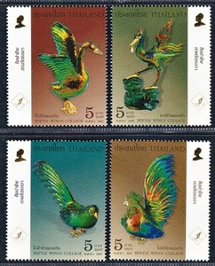 Bangkok 2007 The 20th ASIAN International Stamp Exhibition (2nd Series) ST - Picture 1 of 1