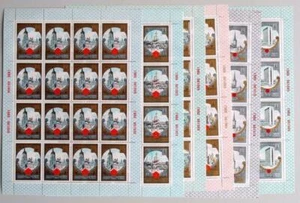 RUSSIA 1980 OLYMPICS XF Cpl MNH** Sheet Set Gold Ring, Tourism USSR Soviet UDSSR - Picture 1 of 1