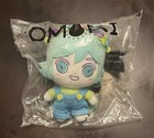 IN HAND * Authentic Genuine Official OMOCAT OMORI SUNNY Plush New Unopened