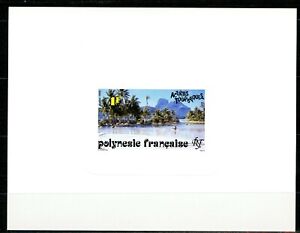 Polynésie Epreuve de Luxe 1992 Yvert 399 Activités Touristiques  Pêche au filet