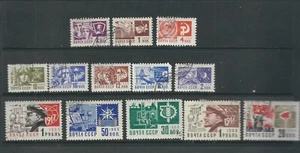Russia SC # 3257-3268 Science, Space, Agriculture , Revolution . Hinged . CTO - Picture 1 of 1
