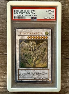 2008 Yu-Gi-Oh! JPN. STARDUST DRAGON TDGS-Ultimate Rare #JP040 PSA 9 - Image 1 of 2
